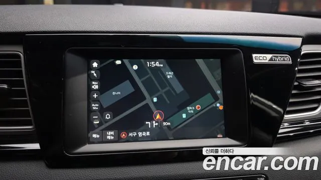 Kia Niro 2016 thumb 11