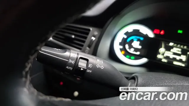Kia Niro 2016 thumb 12