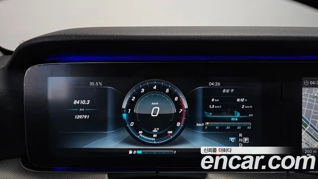 Mercedes-Benz E-Class 2017 thumb 7
