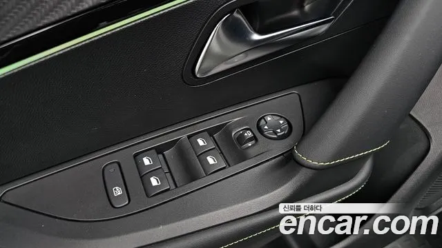 Peugeot e-2008 2023 thumb 11