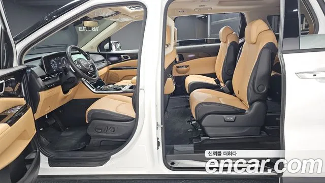 Kia Carnival 2022 thumb 5