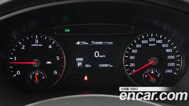 Kia Sorento 2018 thumb 2