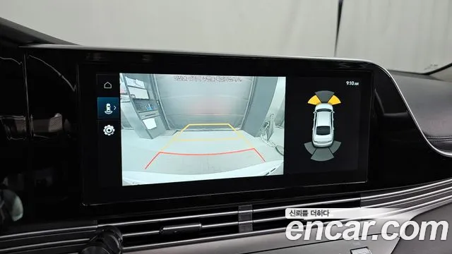 Hyundai Grandeur 2021 thumb 12