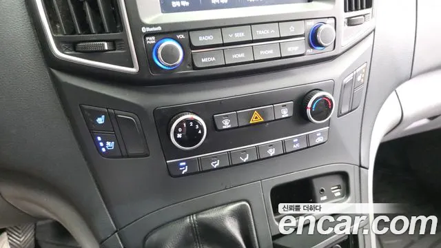 Hyundai Staria 2021 thumb 5
