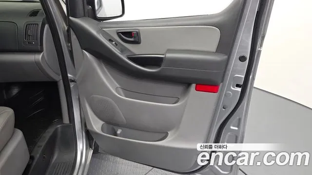 Hyundai Staria 2021 thumb 11