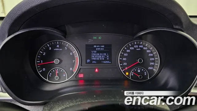 Kia K5 2018 thumb 2