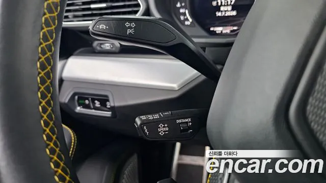 Lamborghini Urus 2019 thumb 7