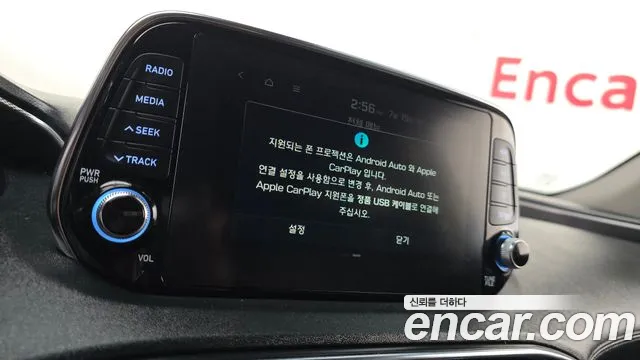 Hyundai Santa Fe 2018 thumb 5