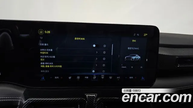 Ford Mustang 2024 thumb 9