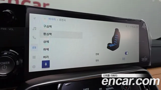 Lexus LX 2026 thumb 10