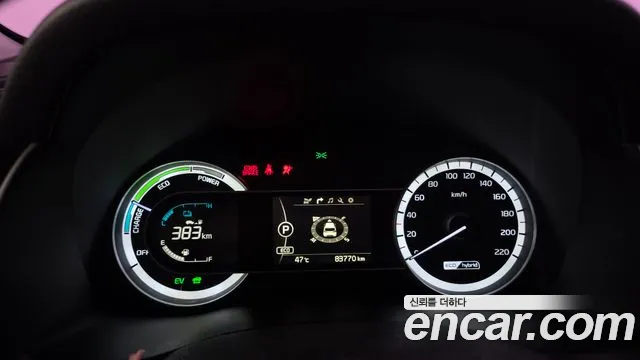 Kia Niro 2017 thumb 11