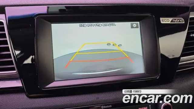 Kia Niro 2017 thumb 10