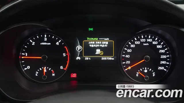 Kia K5 2016 thumb 4