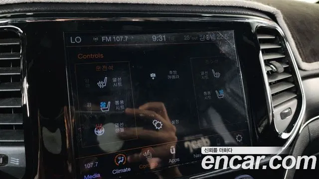 Jeep Grand Cherokee 2021 thumb 5