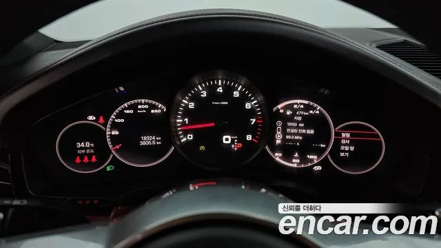 Porsche Cayenne 2022 thumb 4