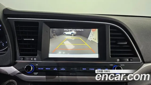 Hyundai Avante 2015 thumb 4