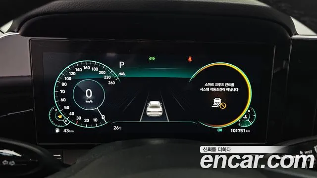 Hyundai Grandeur 2021 thumb 3