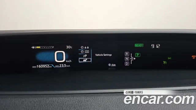 Toyota Prius 2017 thumb 4