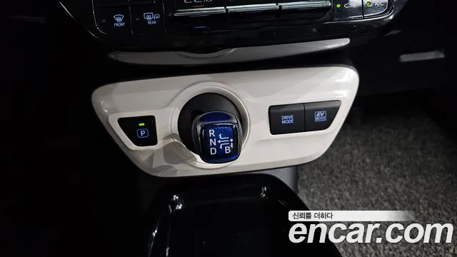Toyota Prius 2017 thumb 3