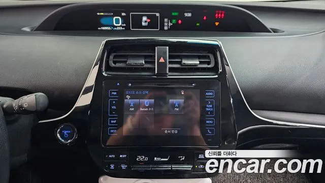 Toyota Prius 2017 thumb 11