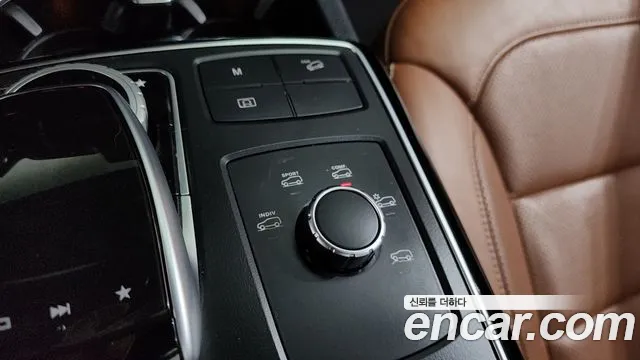 Mercedes-Benz GLE-Класс 2017 thumb 11
