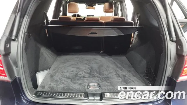 Mercedes-Benz GLE-Класс 2017 thumb 5