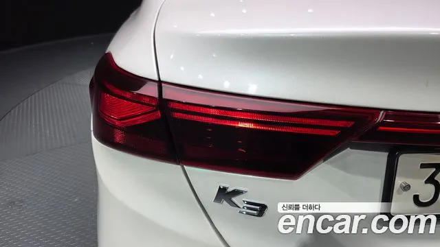 Kia K3 2019 thumb 7