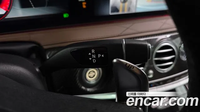 Mercedes-Benz S-Class 2018 thumb 9