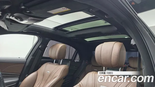 Mercedes-Benz S-Class 2018 thumb 5
