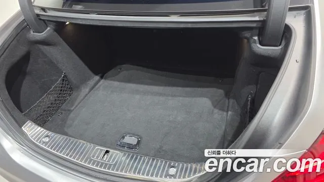Mercedes-Benz S-Class 2018 thumb 7