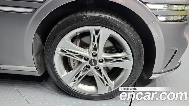 Genesis G90 2023 thumb 7