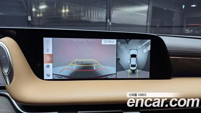 Genesis G90 2023 thumb 2