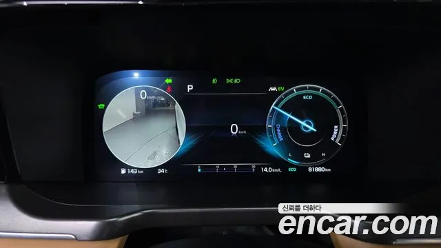 Kia Sorento 2022 thumb 5