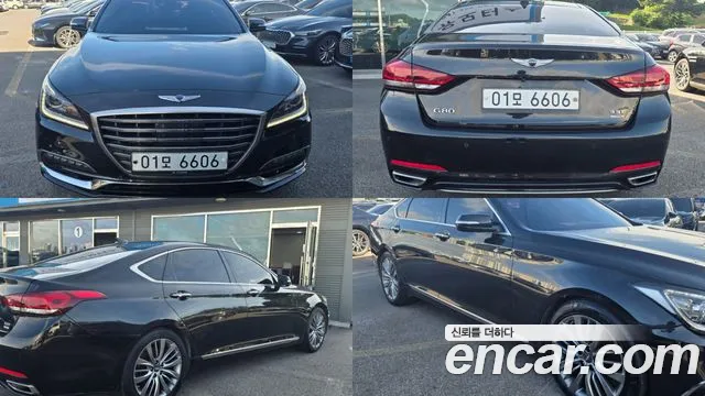 Genesis G80 2018 thumb 10