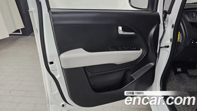 Kia Ray 2023 thumb 6