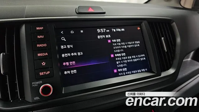 Kia Ray 2023 thumb 3