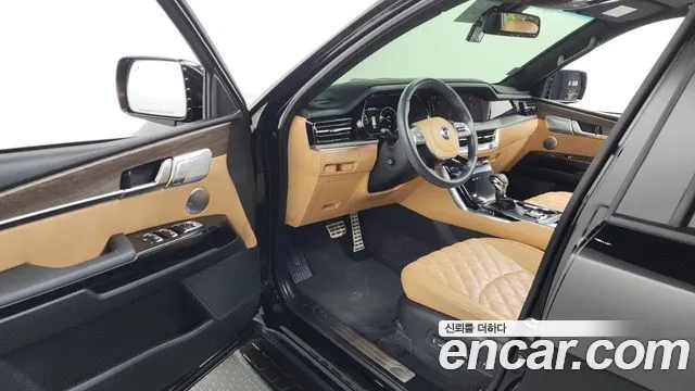 Kia Master 2021 thumb 5