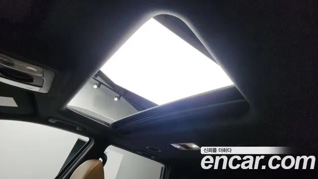 Kia Master 2021 thumb 2