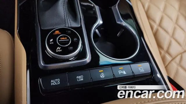 Kia Master 2021 thumb 10