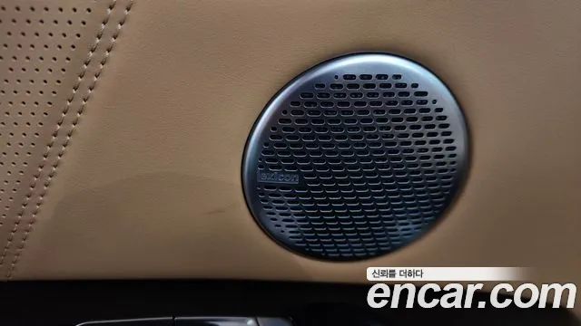 Kia Master 2021 thumb 4