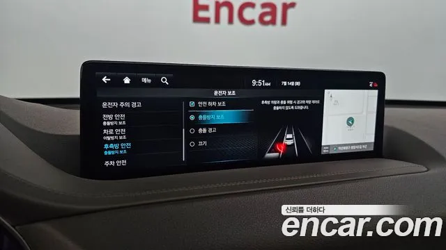Genesis GV80 2022 thumb 5
