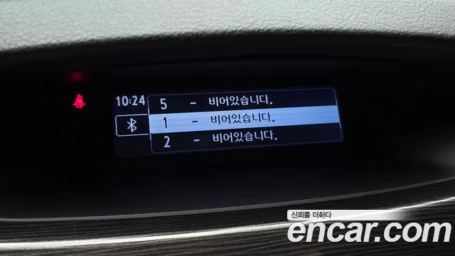 Renault SM5 2015 thumb 3