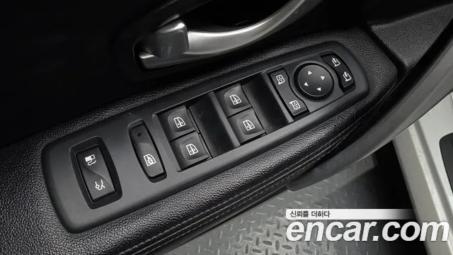 Renault SM5 2015 thumb 7