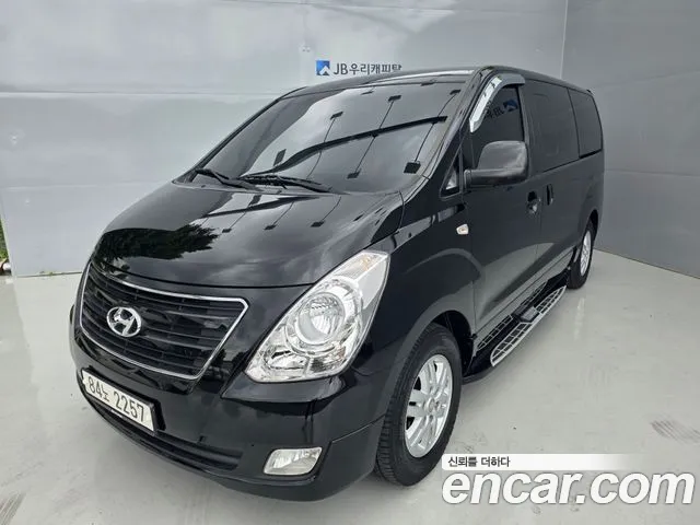 Hyundai Starex 2017 thumb 2