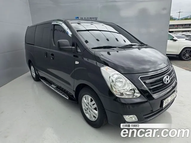 Hyundai Starex 2017 thumb 3