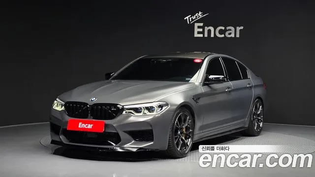 BMW M5 2020 thumb 8