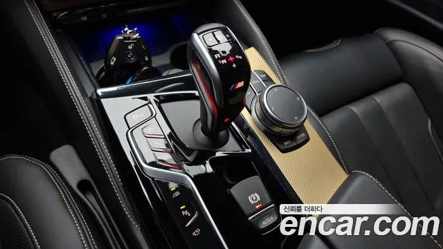 BMW M5 2020 thumb 11