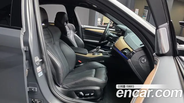 BMW M5 2020 thumb 5