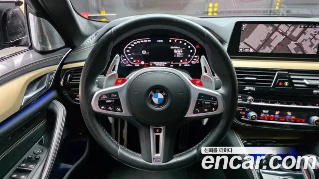 BMW M5 2020 thumb 12