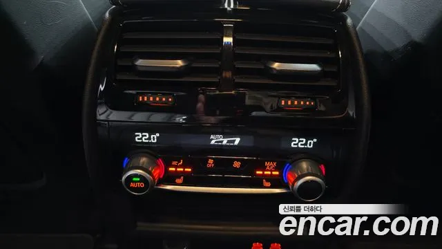 BMW M5 2020 thumb 7